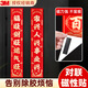 3M強力背膠軟磁貼片 對聯(lián)磁吸貼片黑板白板磁力貼教學(xué)教具紗窗門(mén)簾 20mm*50mm*2mm