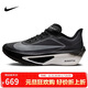 耐克NIKE 碳板跑步鞋女子泡棉緩震ZOOM FLY 6運動(dòng)鞋FN8455-001黑37.5