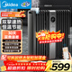 美的（Midea）【硬鋼科技】取暖器/電暖器/電暖氣家用/取暖爐/WIFI智能遙控加寬14片雙擎取暖電熱油汀HYX22TR