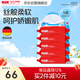 NUK清潔濕巾超柔特厚嬰兒兒童濕紙巾80抽*5包加大加厚溫和配方濕巾紙