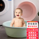 妙然特大號46CM塑料盆洗臉盆加厚加深洗臉盆嬰兒洗澡盆洗菜盆面盆