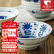 陶趣居日本進(jìn)口陶瓷碗藍凜堂釉下彩日式和風(fēng)碗飯碗米飯碗湯碗甜點(diǎn)碗餐具 芙花雙鹿
