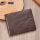七匹狼（SEPTWOLVES）頭層純牛皮男士高端錢(qián)包真皮2026新短款簡(jiǎn)約休閑橫款票夾生日禮物 棕色-專(zhuān)柜禮盒高檔商務(wù)時(shí)尚情人節送父親爸爸老公男友 配禮盒+禮袋【11*9.5cm】