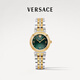范思哲（VERSACE）瑞士手表女士小綠表石英表生日禮物送女友VEOCA0424-32MM禮盒裝