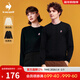 樂(lè )卡克（Le coq sportif）【網(wǎng)球系列】法國公雞25年秋冬新品男女透氣圓領(lǐng)長(cháng)袖T恤 炫黑色 L