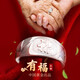 珍尚銀中國黃金銀戒指女款足銀999老人戒指生日禮物新年禮物送媽媽奶奶