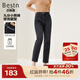 百斯盾棉氨牛仔褲女2025秋冬新款顯高顯瘦經(jīng)典復古撞色小皮標九分小垮褲 深黑色-NE3V0823601 28 2.1尺/165/68A)