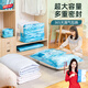 太力真空壓縮收納袋電泵抽真空幼兒園被子收納羽絨衣服打包袋抽壓兩用 【電泵款大套裝】6特大立體8中立體4小
