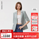 朗姿設計感時(shí)尚氣質(zhì)西裝女時(shí)髦洋氣新款修身職業(yè)西服外套 淺霧霾藍色 L