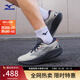 美津濃（MIZUNO）ASTRO PLUS II 進(jìn)階厚底緩震回彈跑鞋男女夏季透氣專(zhuān)業(yè)體考慢跑鞋 03/平菇灰/深影藍/鐵青灰 42.5 (275mm)