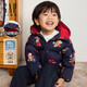 蓋璞（GAP）男幼童冬季款logo小熊耳朵連帽羽絨服兒童裝外套829363