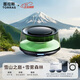 圖拉斯（TORRAS）【APP調色】車(chē)載香薰汽車(chē)香水觀(guān)景香薰內飾擺件男士高檔除醛淡香 【太陽(yáng)能·鋼琴黑】雪山+森林 男士清冷香 230g