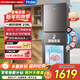 海爾（Haier）218升冰箱三開(kāi)門(mén)小型宿舍租房家用電冰箱一級能效節能風(fēng)冷無(wú)霜BCD-218WGHC3E9BK以舊換新