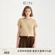 EIN言時(shí)尚炒色圓領(lǐng)短款休閑文藝純棉短袖T恤上衣女2025早秋新款 淺杏 M