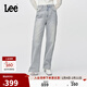 Lee25秋冬新品429標準中腰直腳五袋款淺藍女牛仔褲 淺藍色  25 