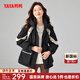 鴨鴨（YAYA）羽絨服女中長(cháng)款2025年冬季新款時(shí)尚收腰顯瘦連帽派克服工裝外套 黑色-YE4B617972H M