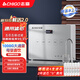 志高（CHIGO） 凈水器家用瞬時(shí)1000G出水廚房直飲機0阻垢劑廚下式自來(lái)水過(guò)濾器管線(xiàn)機套裝RO反滲透凈飲機 銀-增壓（指導安裝）