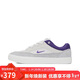 耐克NIKE男子戶(hù)外鞋 SB MALOR運動(dòng)鞋FV6064-006白灰紫42.5