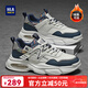 海瀾之家（HLA）男鞋2025秋冬季新款潮流百搭老爹鞋厚底增高減震休閑運動(dòng)旅游鞋子 白藍色 42