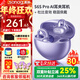 SANAG塞那S6S ProAI藍牙耳機耳夾式骨傳導概念無(wú)線(xiàn)開(kāi)放式音樂(lè )耳機運動(dòng)跑步通話(huà)降噪耳機新年禮物s6spro 【咨詢(xún)領(lǐng)福利】S6S Pro星芒紫