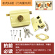 天獅三環(huán)天獅防盜門(mén)鎖家用老式防盜鎖外裝門(mén)鎖鐵門(mén)木門(mén)通用101型鎖具 5.6型老式門(mén)鎖【門(mén)向屋內開(kāi)】