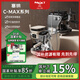 MAXIM'S塞納C-max【新品上市】智能滴落預(yù)測意式家用半自動咖啡機 Cmax楓丹白露 米白色