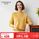 科蒙博卡秋冬半高領(lǐng)長(cháng)袖純羊絨衫女寬松加厚純色針織毛衣 芒果黃 M