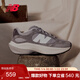 NEW BALANCE【W(wǎng)RPD RUNNER蛋殼鞋】老爹鞋男鞋女鞋厚底休閑運動(dòng)鞋UWRPDCCB 42