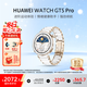 華為（HUAWEI）WATCH GT 5 Pro智能手表玄璣感知系統進(jìn)階運動(dòng)情緒健康助手穿戴設備運動(dòng)健康監測禮物男表女表大氣 42mm小表陶瓷白