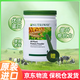 安利美國安利紐崔萊 (AMWAY)蛋白粉植物蛋白質(zhì)粉450g 孕婦老年兒童 澳洲版 蛋白粉 450g*1桶 +勺子