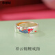 RHM祥云錦鯉戒指女純銀S999民族風(fēng)高級感活口戒指生日禮物送女友 祥云錦鯉戒指