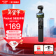 LKTOP【3C認證】立可拓適用DJI大疆pocket3續航手柄5000mAh電池充電手柄osmo口袋3云臺相機延長(cháng)手柄配件 【送迷你三腳架】Pocket3續航手柄