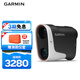 佳明（GARMIN）Approach Z30高爾夫激光測距儀坡度補償旗桿鎖定磁吸遠距離測距儀