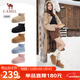 駱駝（CAMEL）小暖陽(yáng)雪地靴女厚絨增高保暖靴 L25W275051 駝色(反絨面) 38
