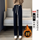 【秋冬爆款】加絨加厚窄版闊腿褲女高腰垂感寬松顯瘦直筒休閑褲 黑色【加絨加厚】 2XL 【建議125-140斤】