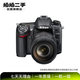 Nikon 尼康 D7000/D5300/D90/D750/D7500/D5200 二手尼康機身套機 尼康 Z30 本店包含國行/非國行商品 顏色規格參考質(zhì)檢報告