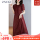 ZXEGI春夏新款真絲連衣裙小眾設計感高端品牌100%桑蠶絲繡花紅色長(cháng)裙 酒紅色 4XL