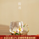 陶羽琺瑯彩蝶戀花水晶磨切把手杯高顏值茶杯主人杯功夫茶具品茗杯茶盞 琺瑯彩·蝶戀花·水晶磨切把手杯