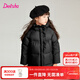 笛莎（DEESHA）童裝女童花苞羽絨服2025冬季新款兒童時(shí)尚保暖中長(cháng)款外套 黑色 130