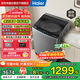 海爾（Haier）波輪洗衣機全自動(dòng)懶人家用 12公斤大容量 直驅變頻 一級能效 家電補貼 XQB120-BZ20E0