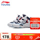李寧童鞋兒童運動(dòng)鞋男小童加絨保暖減震高幫休閑運動(dòng)鞋29YKNT150-7
