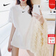 耐克（NIKE）t恤女 夏裝新款時(shí)尚寬松舒適簡(jiǎn)約衣服刺繡小勾透氣棉質(zhì)短袖女 FD4150-100/曬圖退5 L (165/88A)