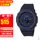 卡西歐（CASIO）手表新款G-SHOCK數碼賽博制霸藍色防水運動(dòng)男表 GA-2100VB-1A