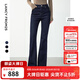 朗姿復古典雅喇叭褲高級感氣質(zhì)通勤長(cháng)褲女士冬季新款牛仔褲 暮色藏藍色2加絨 L