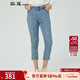 斯琴女裝春夏仔蘭棉質(zhì)休閑修身中腰小腳褲牛仔褲鉛筆長(cháng)褲 CKC1917 仔蘭 L