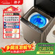 揚子洗衣機8.5KG【補貼15%】智能風(fēng)干防纏繞藍光洗滌全自動(dòng)洗衣家用大容量波輪洗脫一體機XQB85-6165A