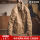 馬登工裝 美式重磅古著(zhù)黃石帆布油蠟夾克阿美咔嘰硬漢獵裝外套男 卡其色 （無(wú)需水洗） XL （180/100A）
