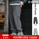 馬登工裝美式雙面搖粒絨束腳衛褲男加絨保暖運動(dòng)直筒長(cháng)褲子男士休閑褲 錫灰色 【男士加絨褲子/男褲冬季厚款/褲子男冬季】 XL