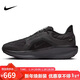 耐克NIKE跑步鞋男子減震WINFLO 11運動(dòng)鞋FQ1358-001黑43黑武士