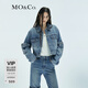 MO&Co.牛仔夾克設計感倒裝拼接長(cháng)袖重工洗磨棉質(zhì)短款外套摩安珂 牛仔藍色 S 160